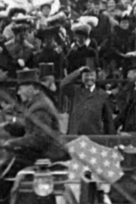 Pres. Roosevelt at the Dedication Ceremonies, St. Louis Exposition